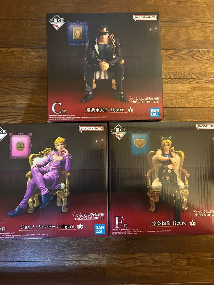 一番くじ　ジョジョ　C賞空条承太郎　E賞ジョルノ・ジョバァーナ　F賞空条徐倫