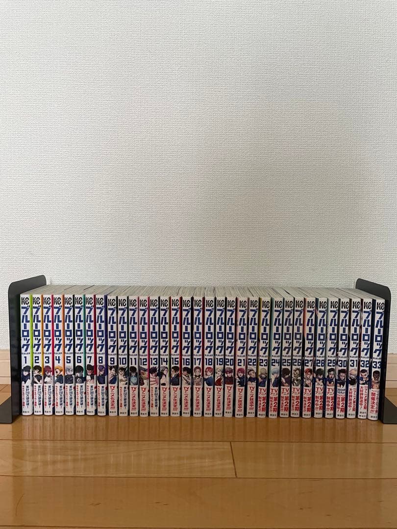 ブルーロック漫画(1〜33) 25.26巻未開封