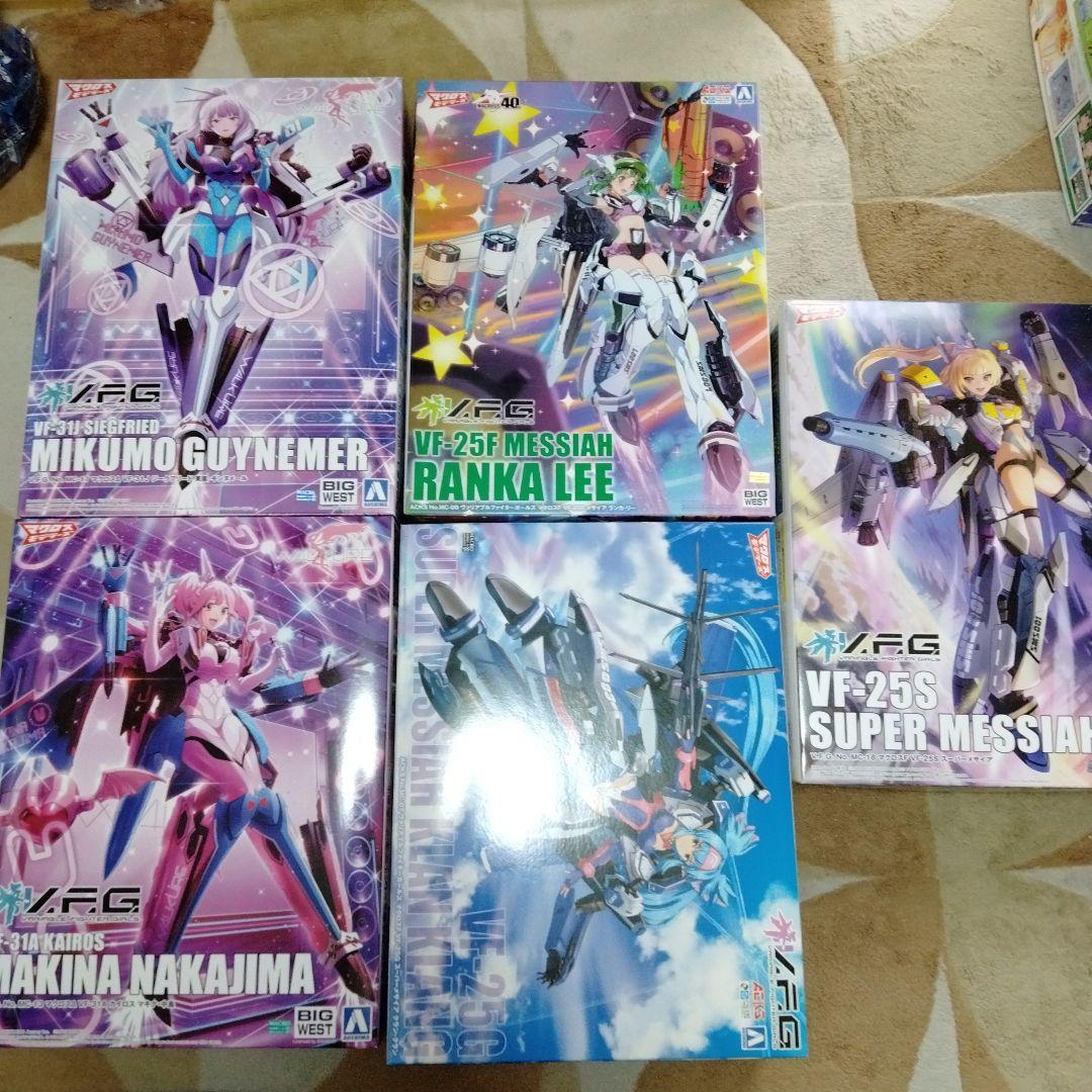 マクロスモデラーズ V.F.G.キット 5点セット