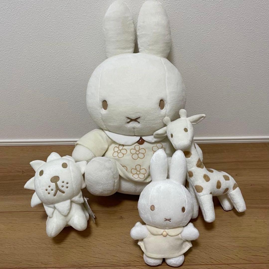 ミッフィー ぬいぐるみ セット