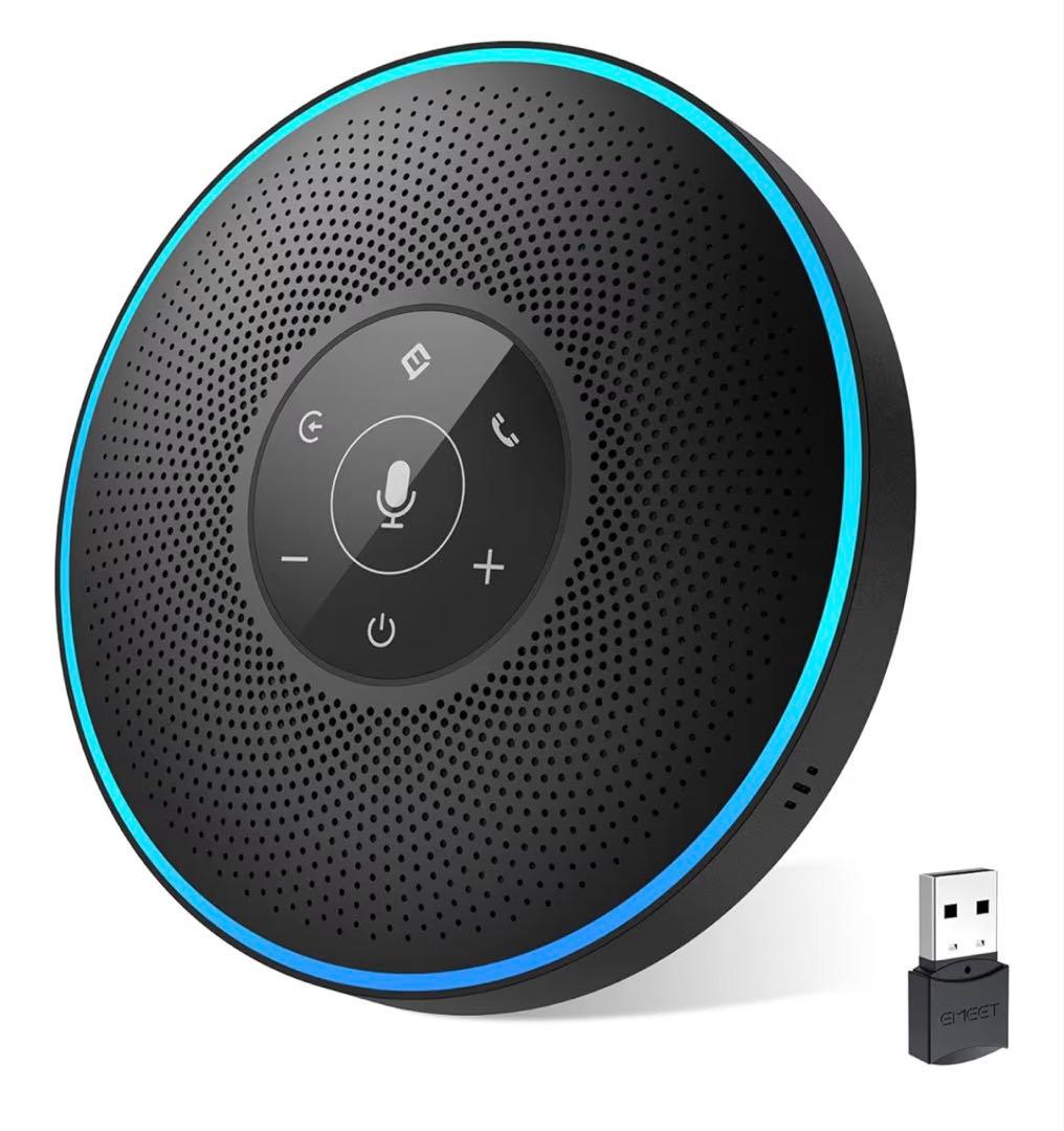 eMeet OfficeCore M2 ワイヤレススピーカー　新品　ケーブル付き