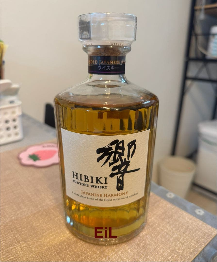 響　Hibiki Japanese Harmony ウイスキー 700ml