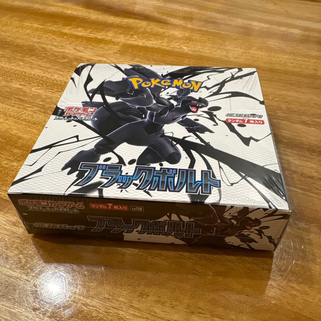 ブラックボルト box シュリンク付き