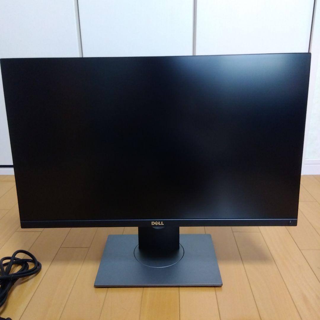 （かんさー×２） UP2516D 25インチ WQHD