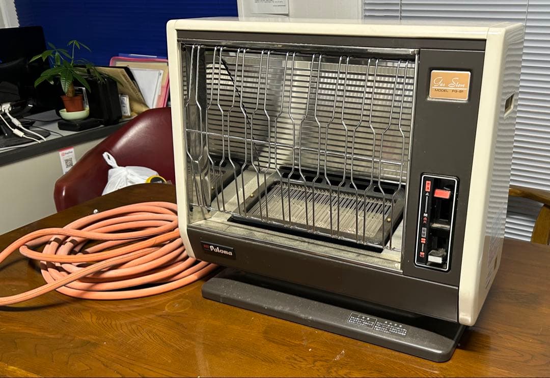 昭和レトロ　パロマ　Paloma PG-81 ガスストーブ　ガスホース付き
