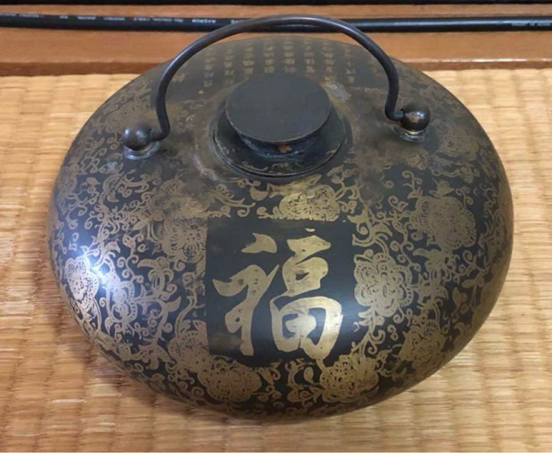 中国 清時代　銅製 象嵌 乾隆帝手 炙り手炉香炉