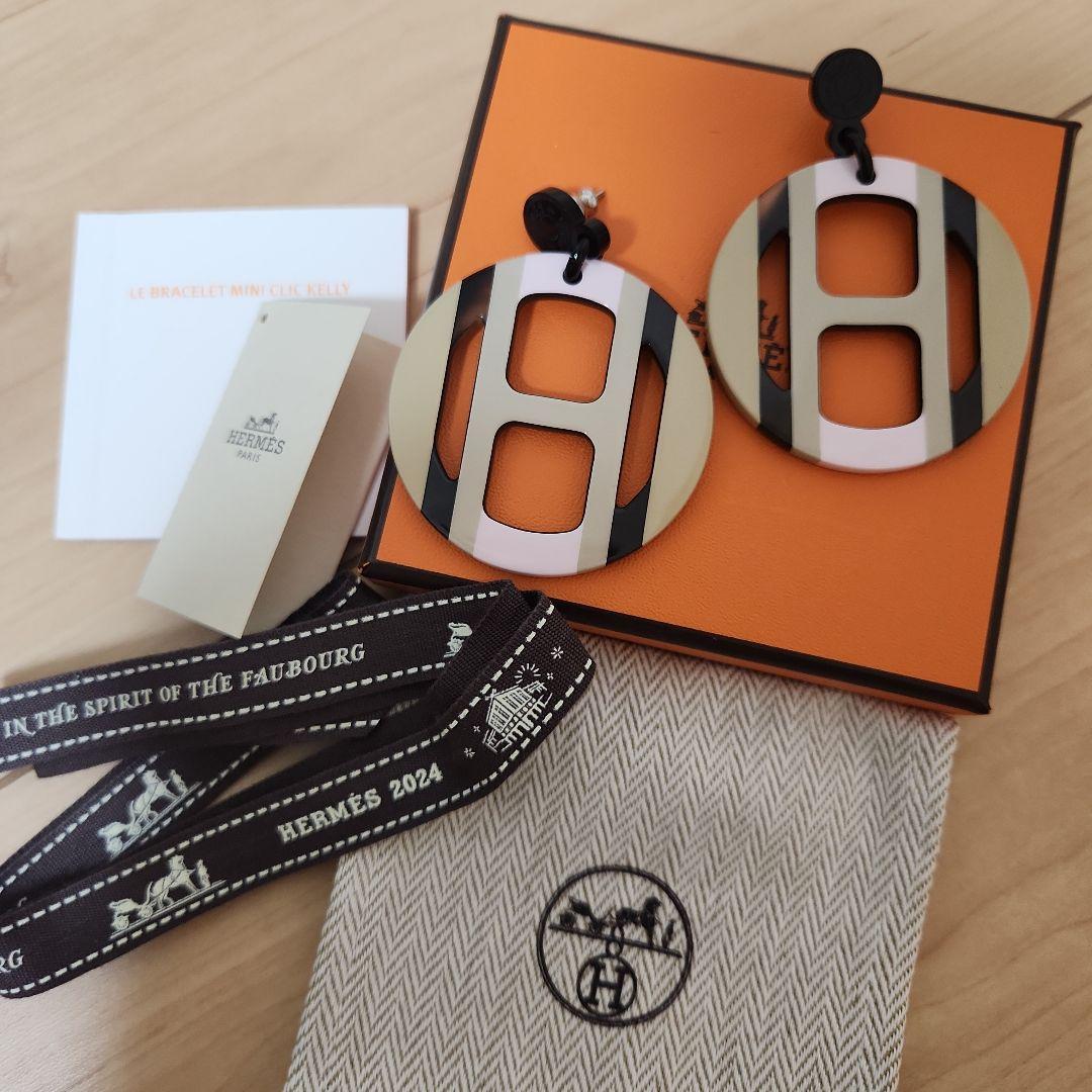 Hエキップ　HERMES　ピアス