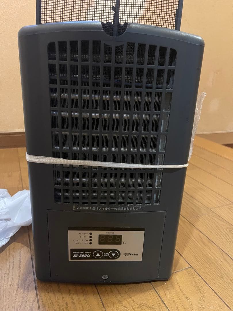 ど*ぶ様 ゼンスイZC200a