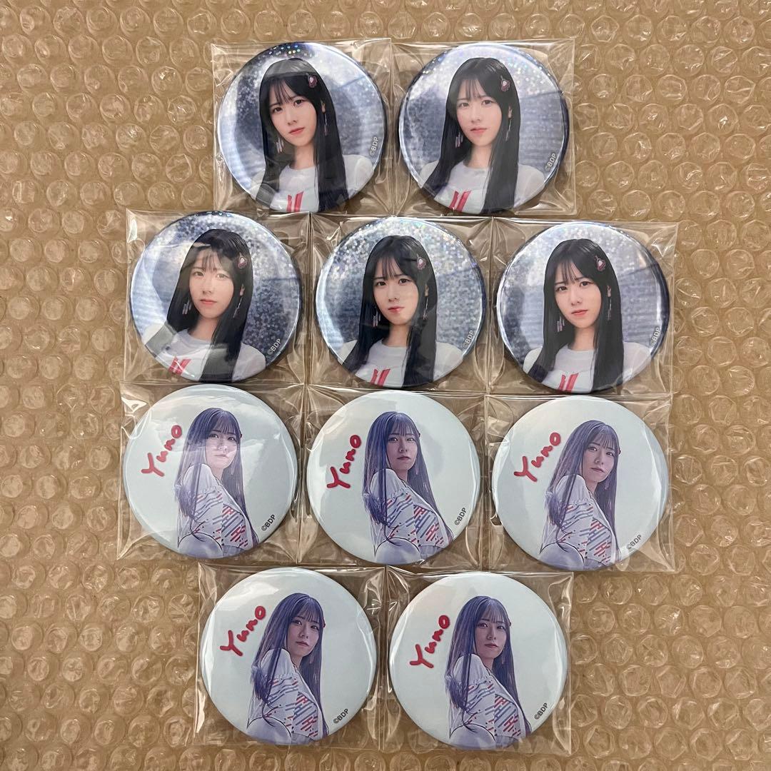 バンドリ 千石ユノ 缶バッジ