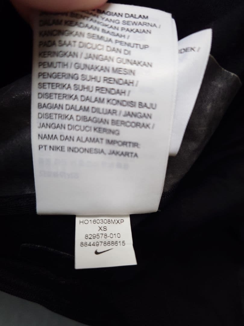 NIKE LAB ACG ウーヴンパンツ サイズXS ブラック