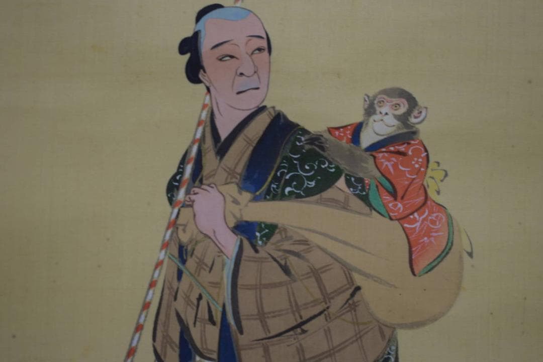 版画/長谷川小信/猿回し興次郎/布袋屋掛軸HI-953