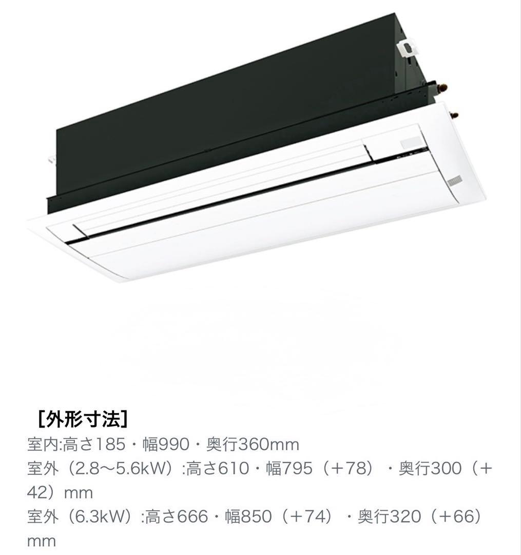 BC40JF-WF 標準パネル エアコン ダイキン