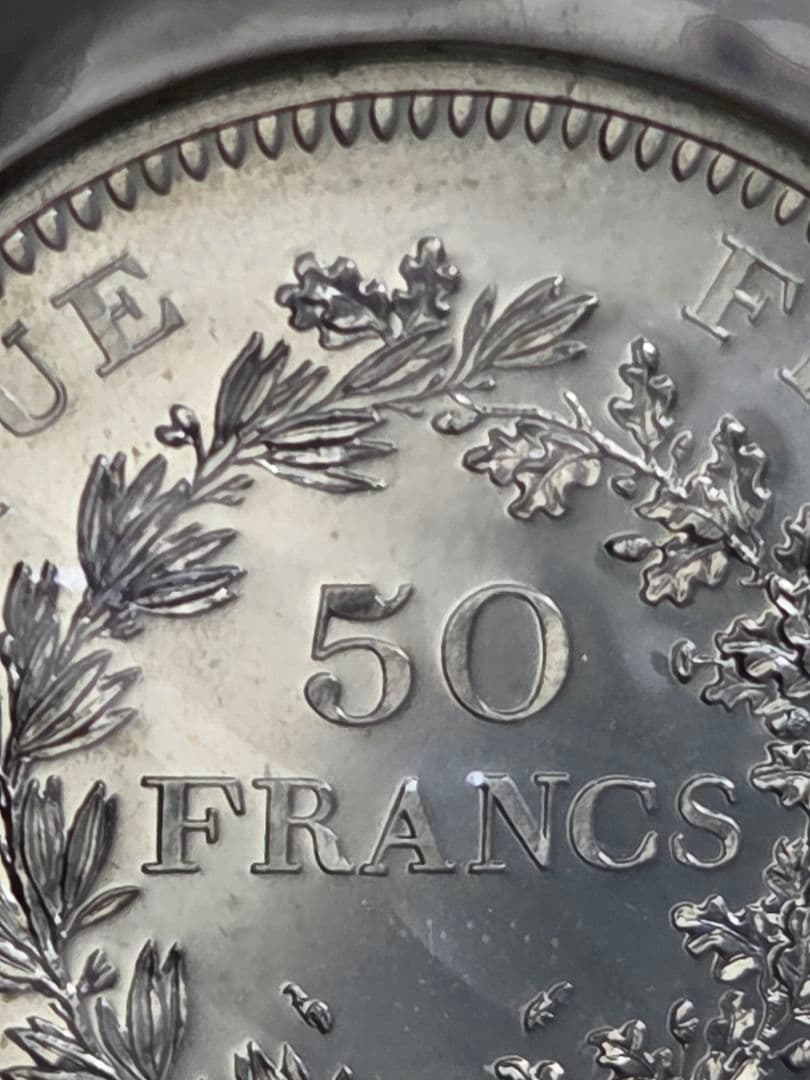 (プルーフライク)　フランス　モネ·ド·パリ　FDC セット　1976