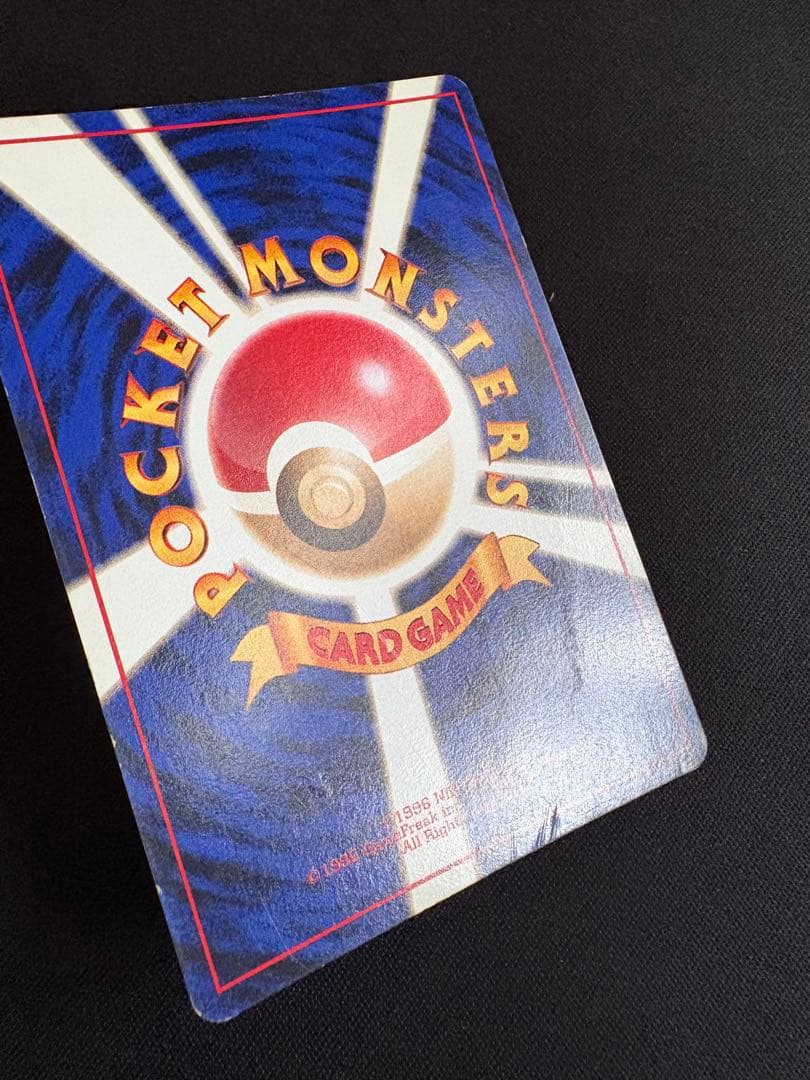 ファイヤー クイックスターターギフト