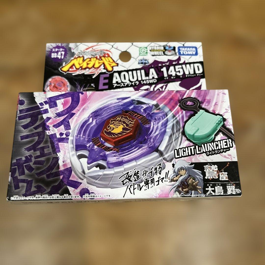 メタルファイトベイブレード アースアクイラ　145WD 大鳥翼 BB-47