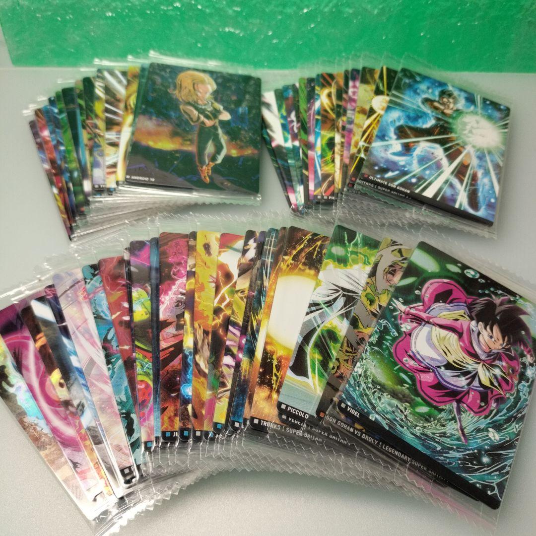 ドラゴンボール　イタジャガ　1弾〜3弾　カードダス　一番くじ　フィギュア　レア？