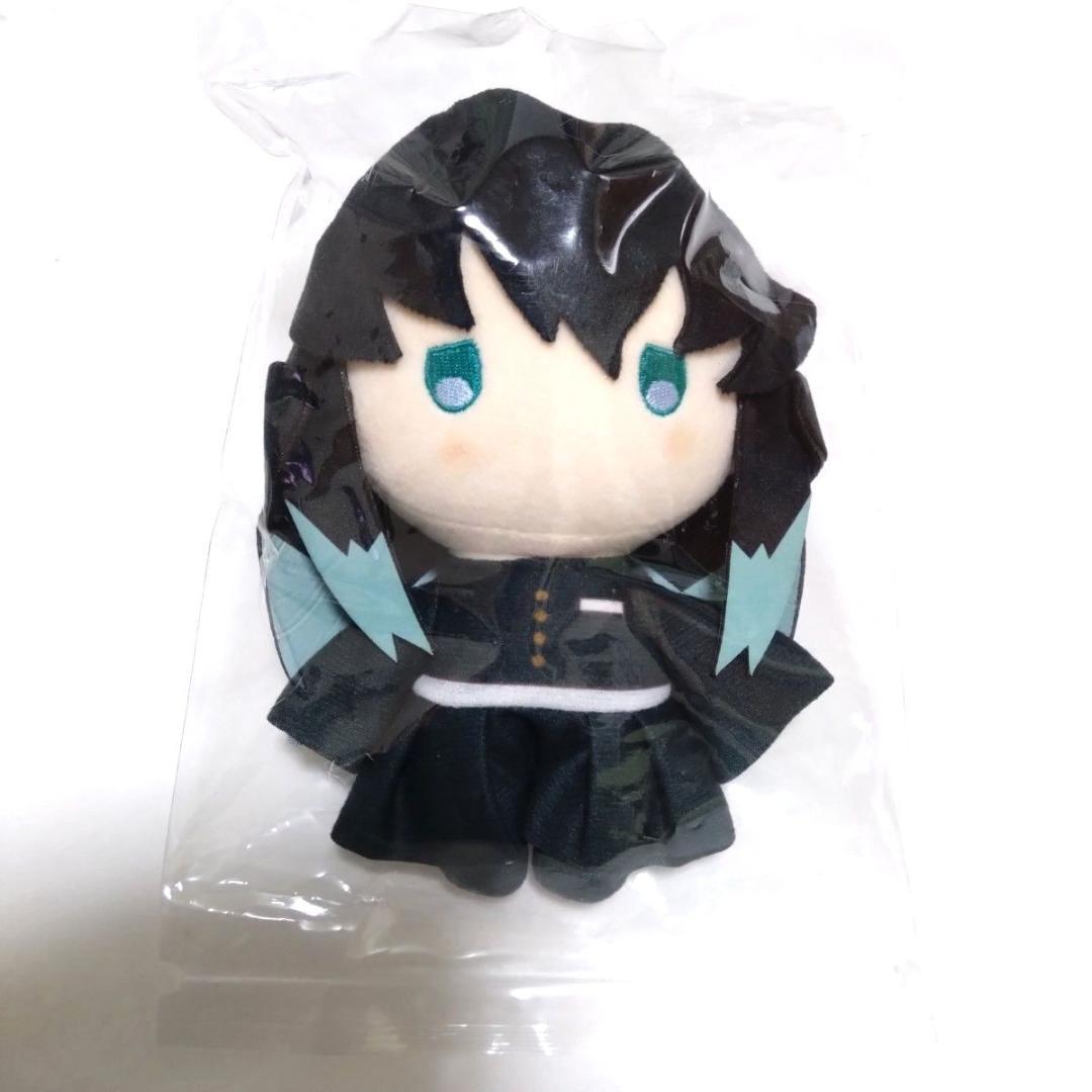 鬼滅の刃 ゆらふわぬいぐるみ 時透無一郎 マスコット 有一郎 刀鍛冶里の編