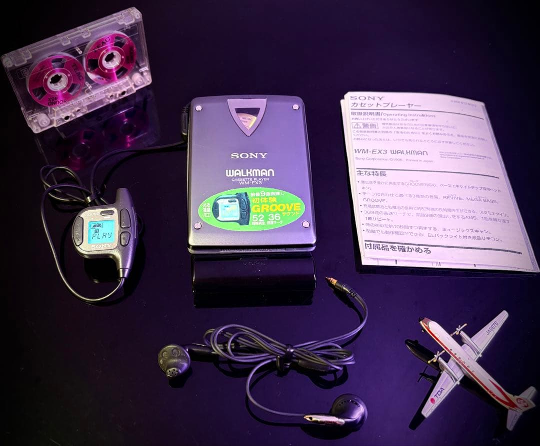 カセットウォークマン SONY WM-EX3「整備済み、完動美品」