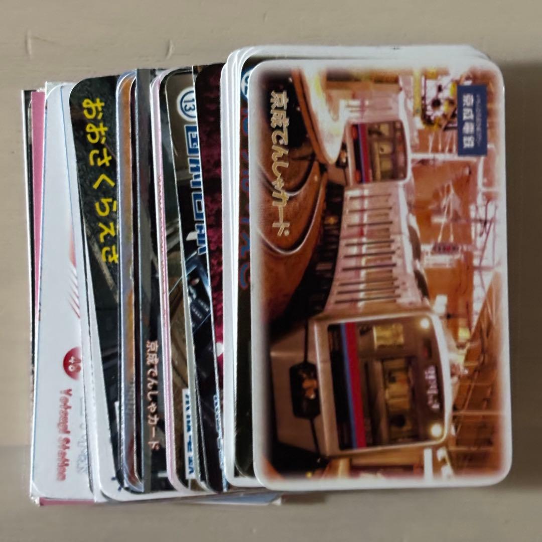 京成でんしゃカード 2025年4月65枚セット コンプリート