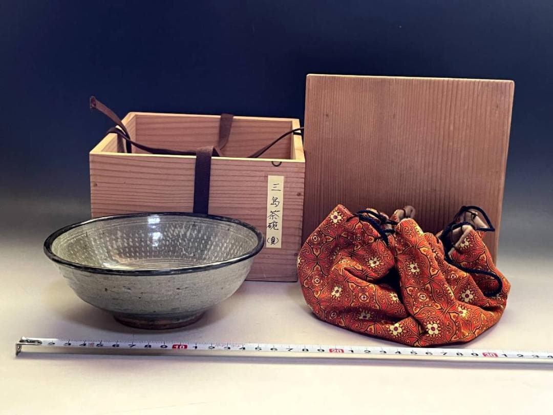 茶碗■三島茶碗 時代物 夏茶碗 仕覆付き(江戸期) 骨董品 お茶の先生所蔵品■