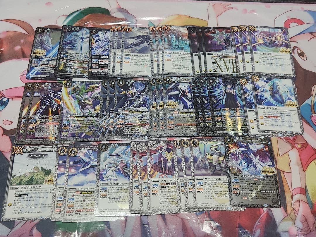 バトルスピリッツ　月光龍ストライクジークヴルム　銀契約　デッキ