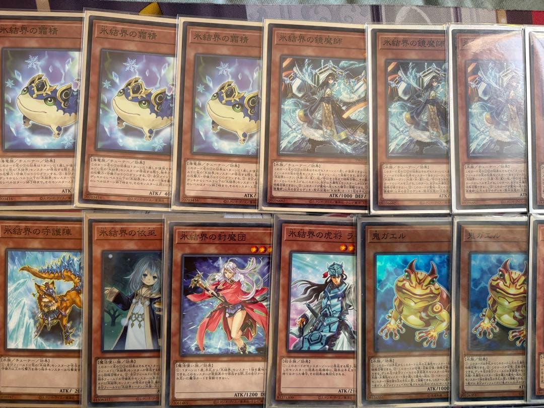 遊戯王引退品　氷結界　本格構築済みデッキ　新制限対応