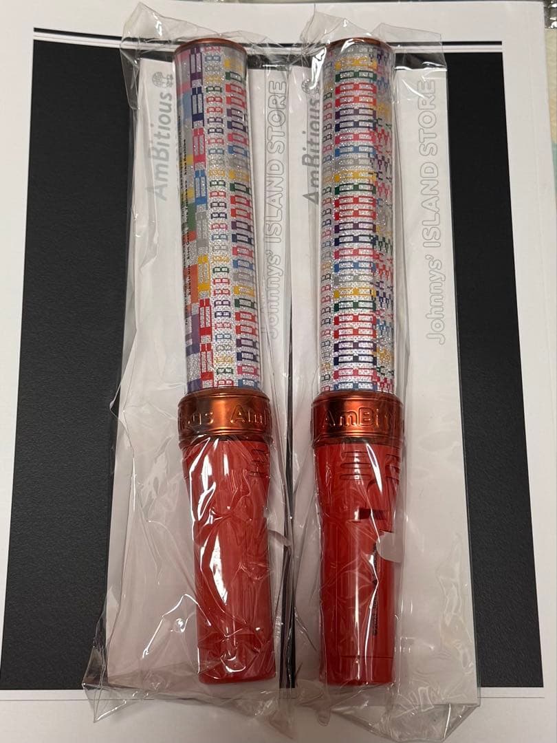 【あめ】Ambitious ペンライト 2本セット