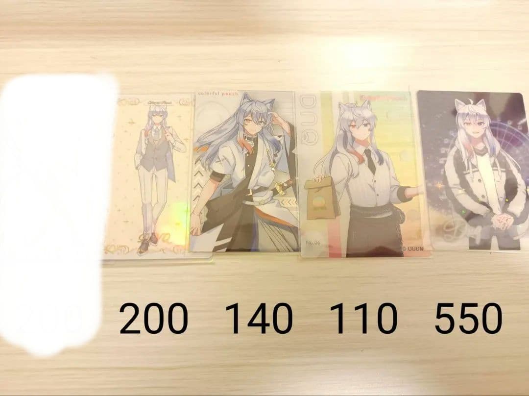 カラフルピーチ　トレカ