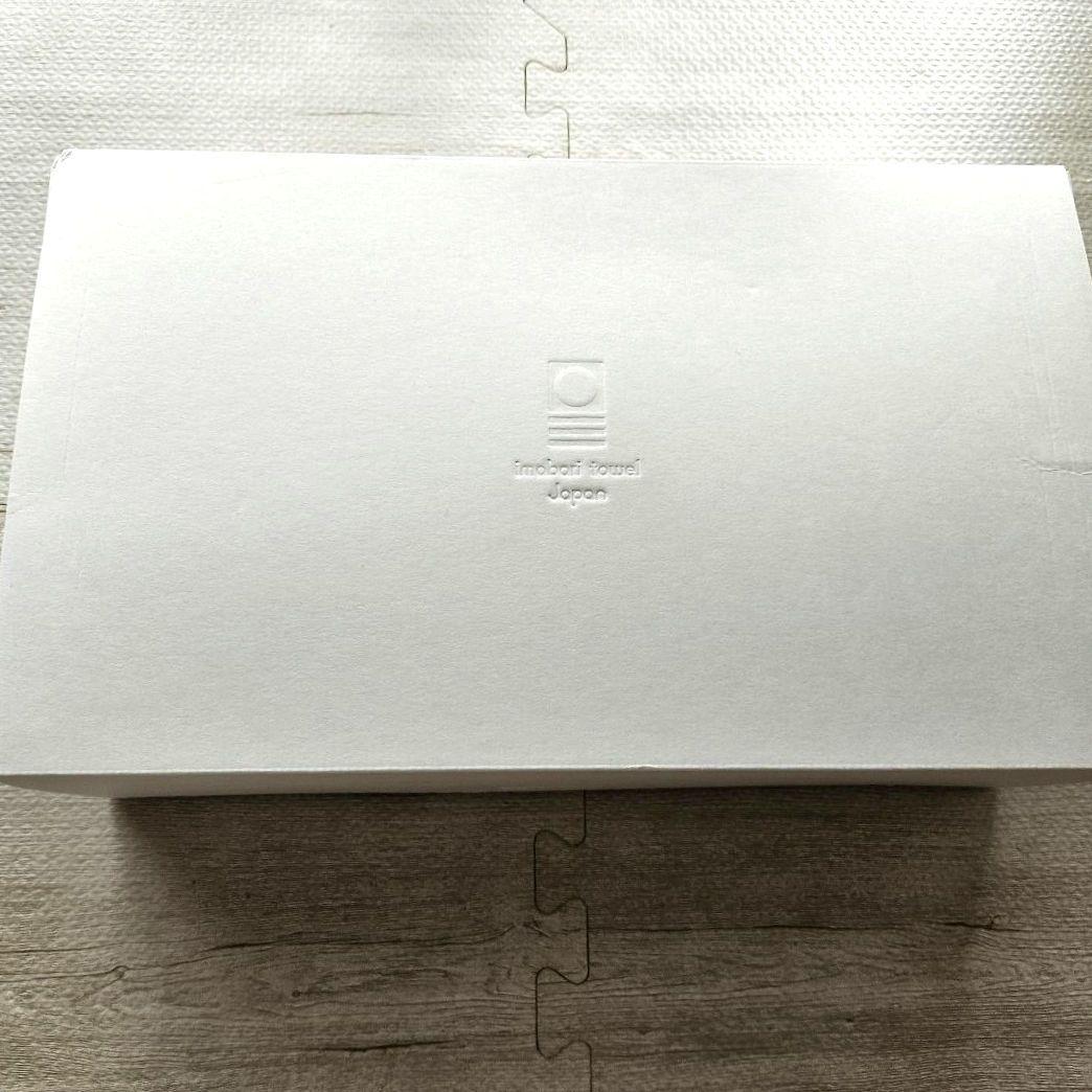 今治バスタオル　グレージュギフトセット　バスタオル2枚