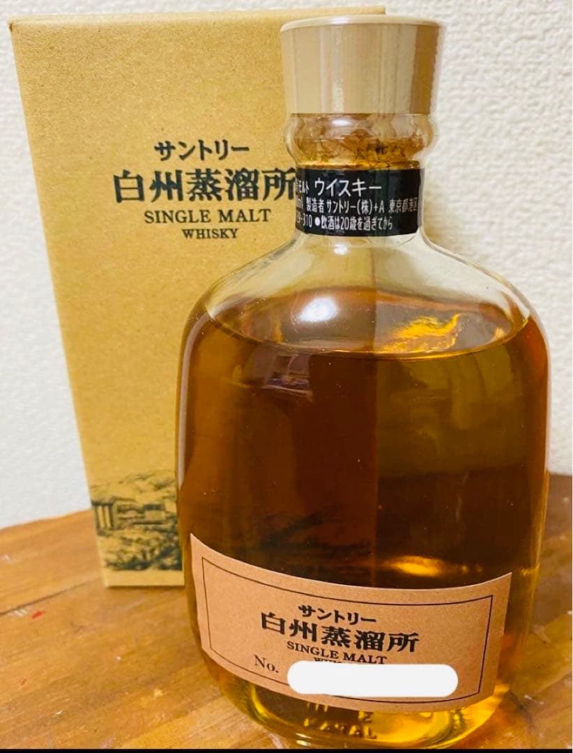 レアもの　希少　サントリー 白州蒸溜所 シングルモルトウイスキー　300ml