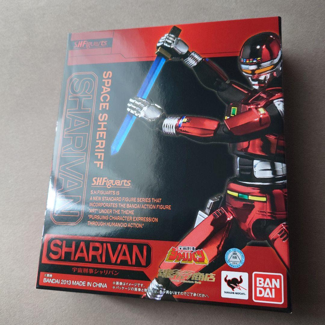 【未開封】フィギュアーツ 宇宙刑事シャリバン フィギュア【送料込】