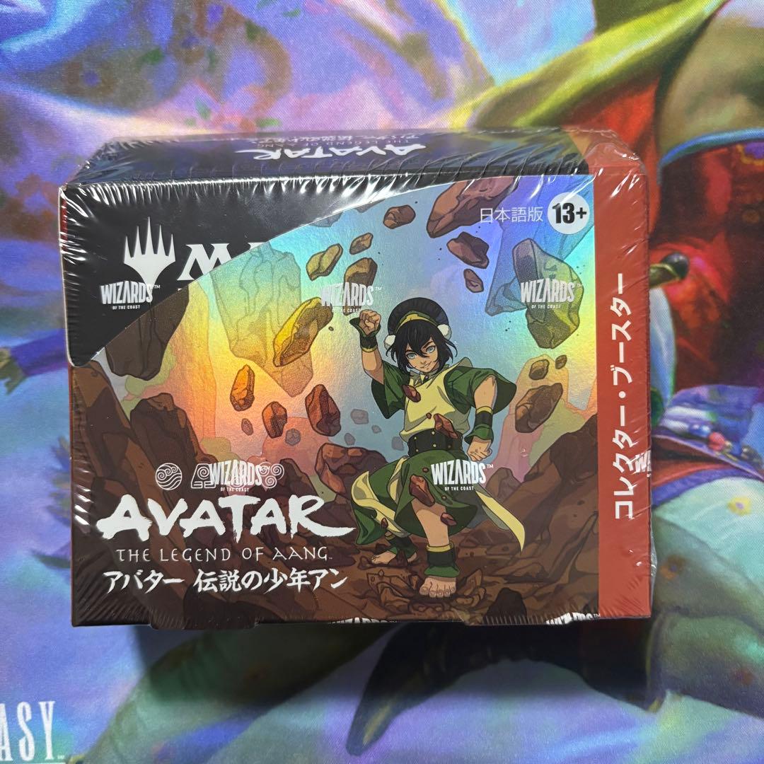 未開封 アバター コレクターブースター