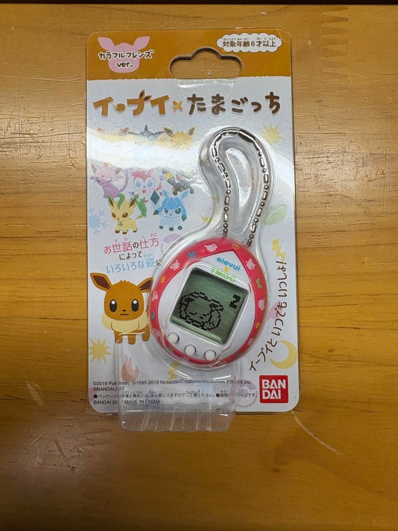 イーブイ×たまごっち カラフルフレンズver