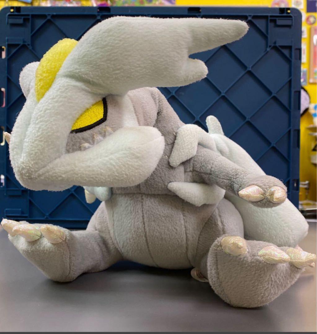 ポケモンセンター 限定 2011 キュレム　ぬいぐるみ