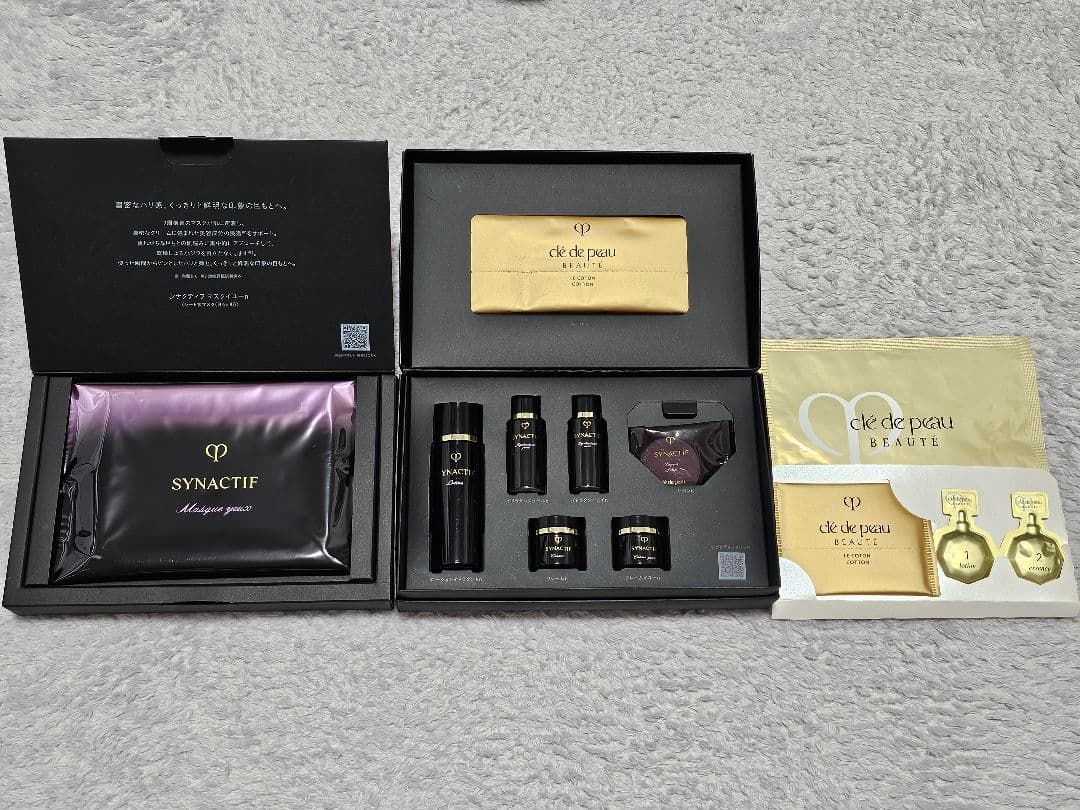 新品 クレ・ド・ポー ボーテ SYNACTIF トライアルセット おまけ付き