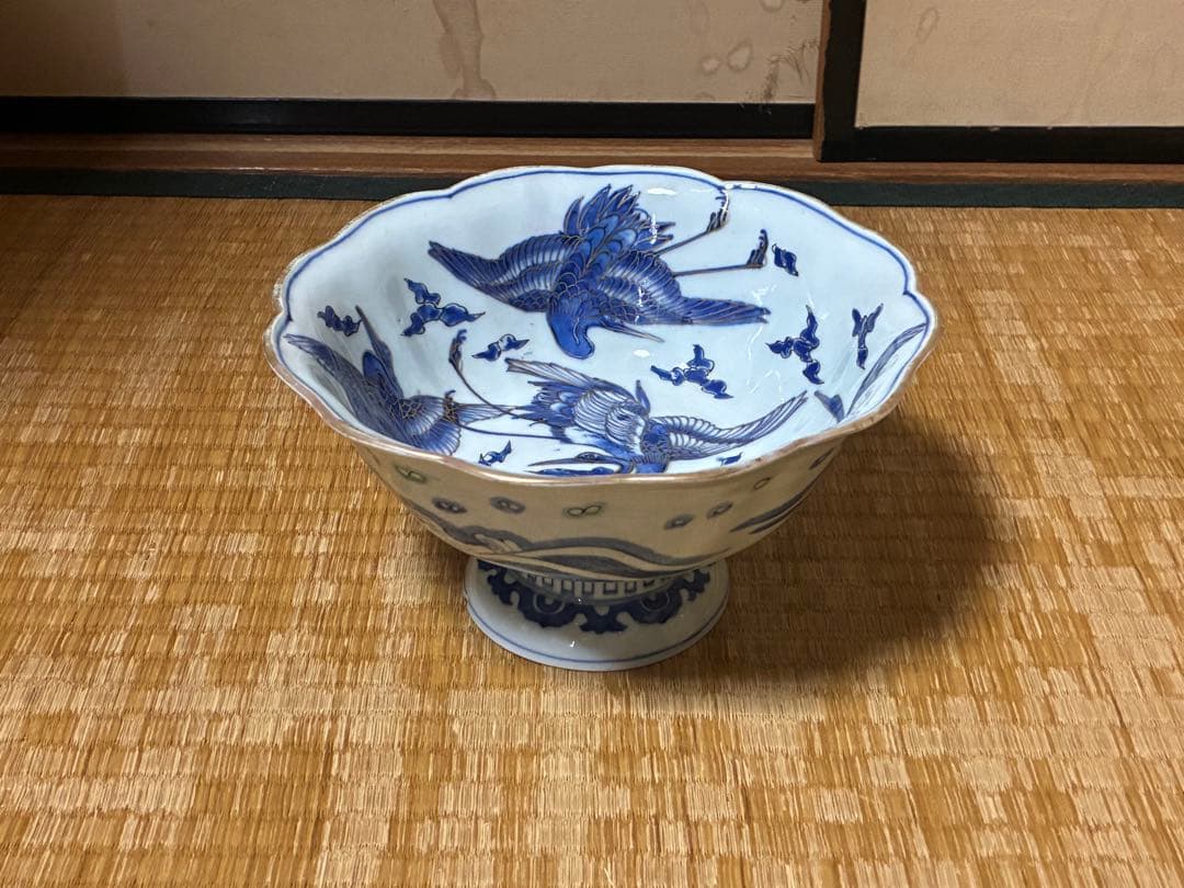 古伊万里 染付 金彩 鶴図 盃洗