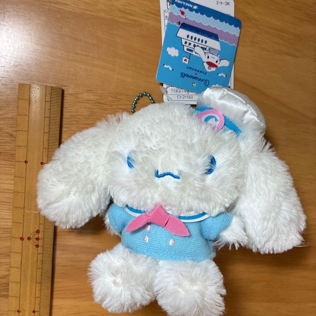 シナモン ぬいぐるみ