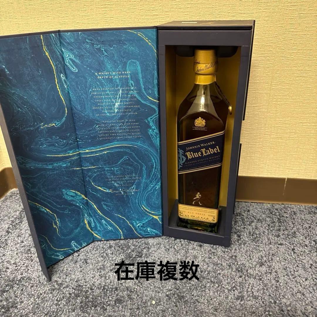 ジョニーウォーカー ブルーラベル ギフトボックス入り