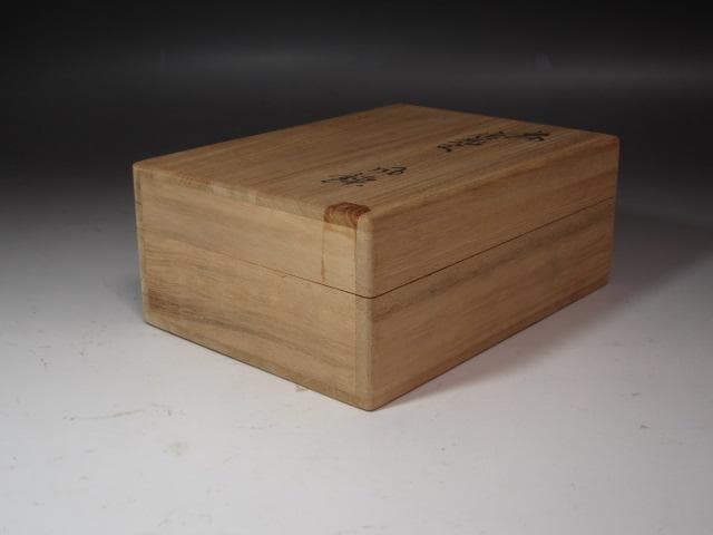 ☆　13代柿右衛門　風鎮　小さいながらも華のある一品です☆y323