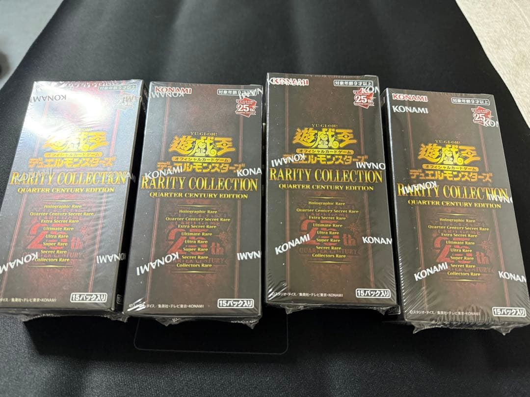 遊戯王 25th レアリティコレクション 4box