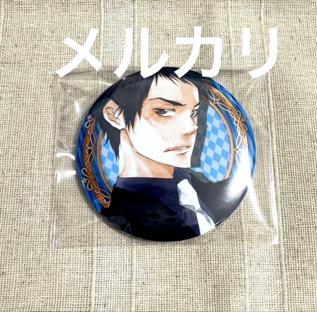 リボーン　山本　コレクション缶バッジ