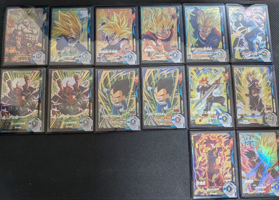 ドラゴンボール　ダイバーズ　引退品まとめ売り　早いもの勝ち