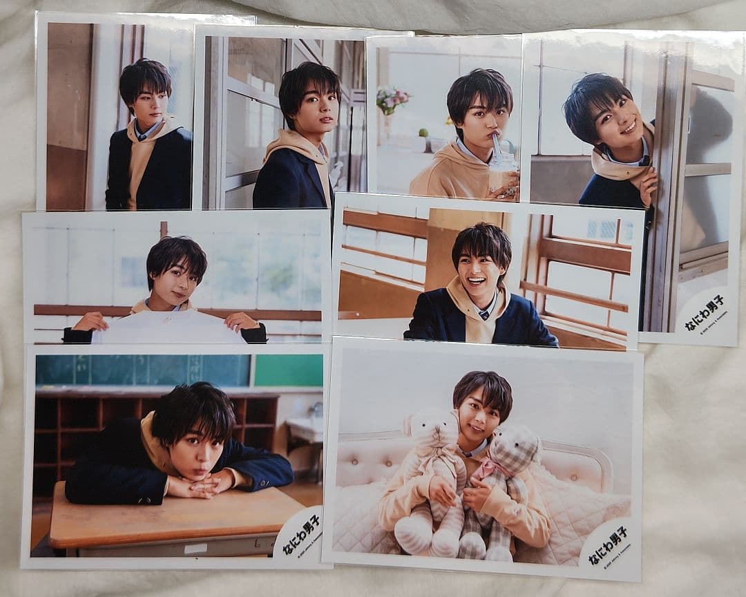 なにわ男子 大西流星 アクスタ ちびぬい 公式写真 まとめ売り