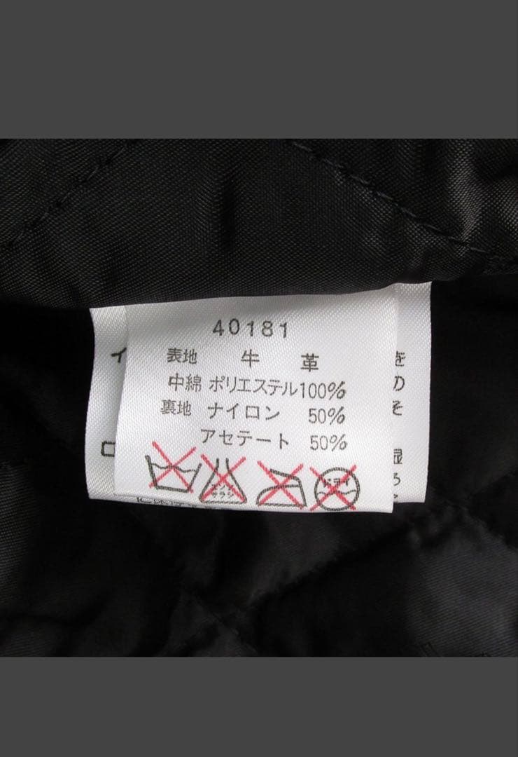 Harley-Davidson ブラック シングルライダースジャケット Sサイズ