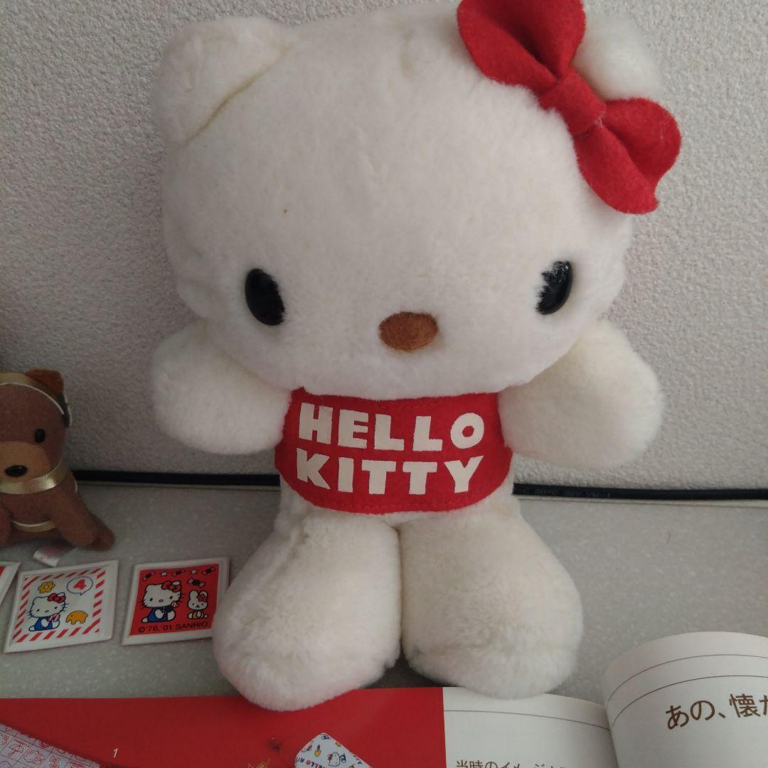 1977年の復刻版キティぬいぐるみ