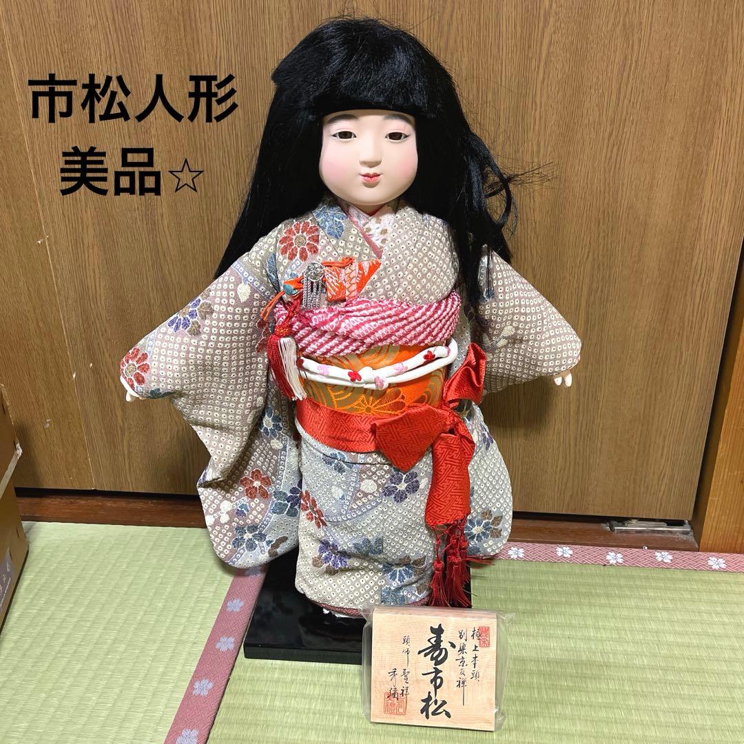 ほぼ新品⭐︎未使用　市松人形 女の子　節句　多色花柄着物 黒髪　日本　伝統工芸品