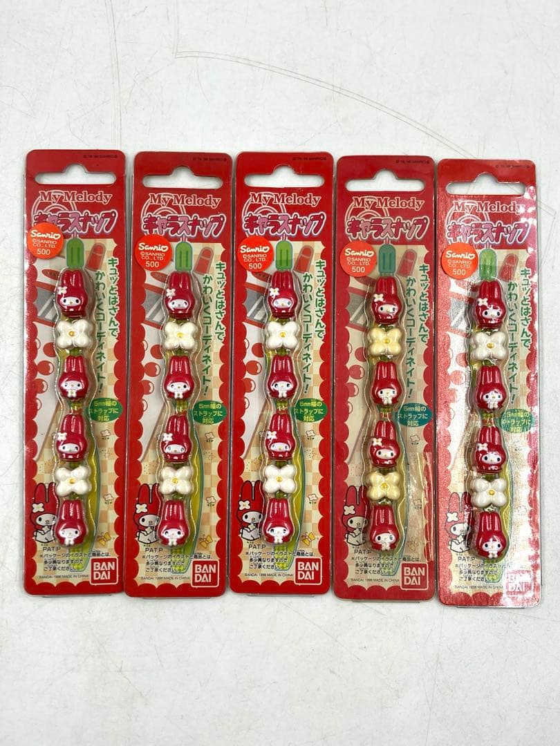 希少 新品 My Melody マイメロディ キャラスナップ 1998年 5つ