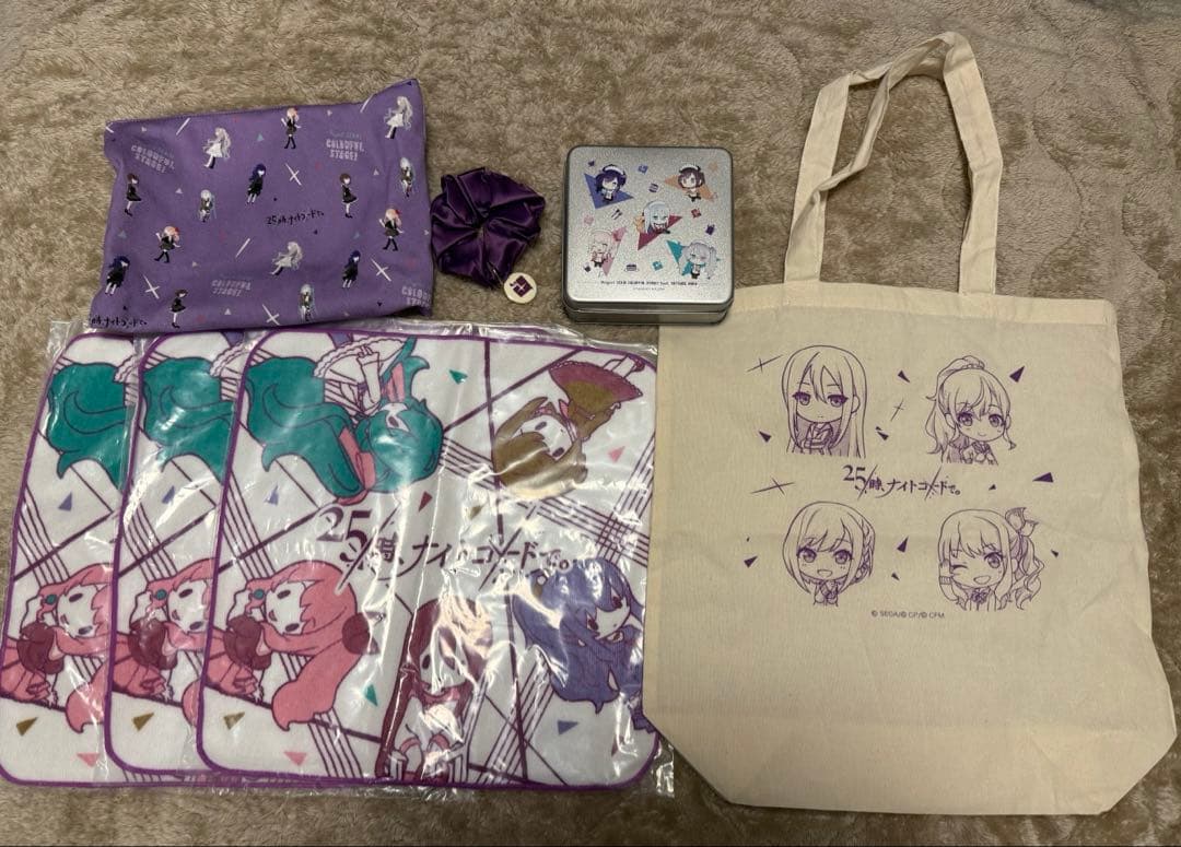 プロセカ 25時、ナイトコードで。 グッズまとめ売り