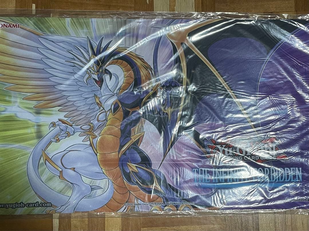 希少 海外限定 光と闇の竜王 プレイマット 新品未開封 遊戯王