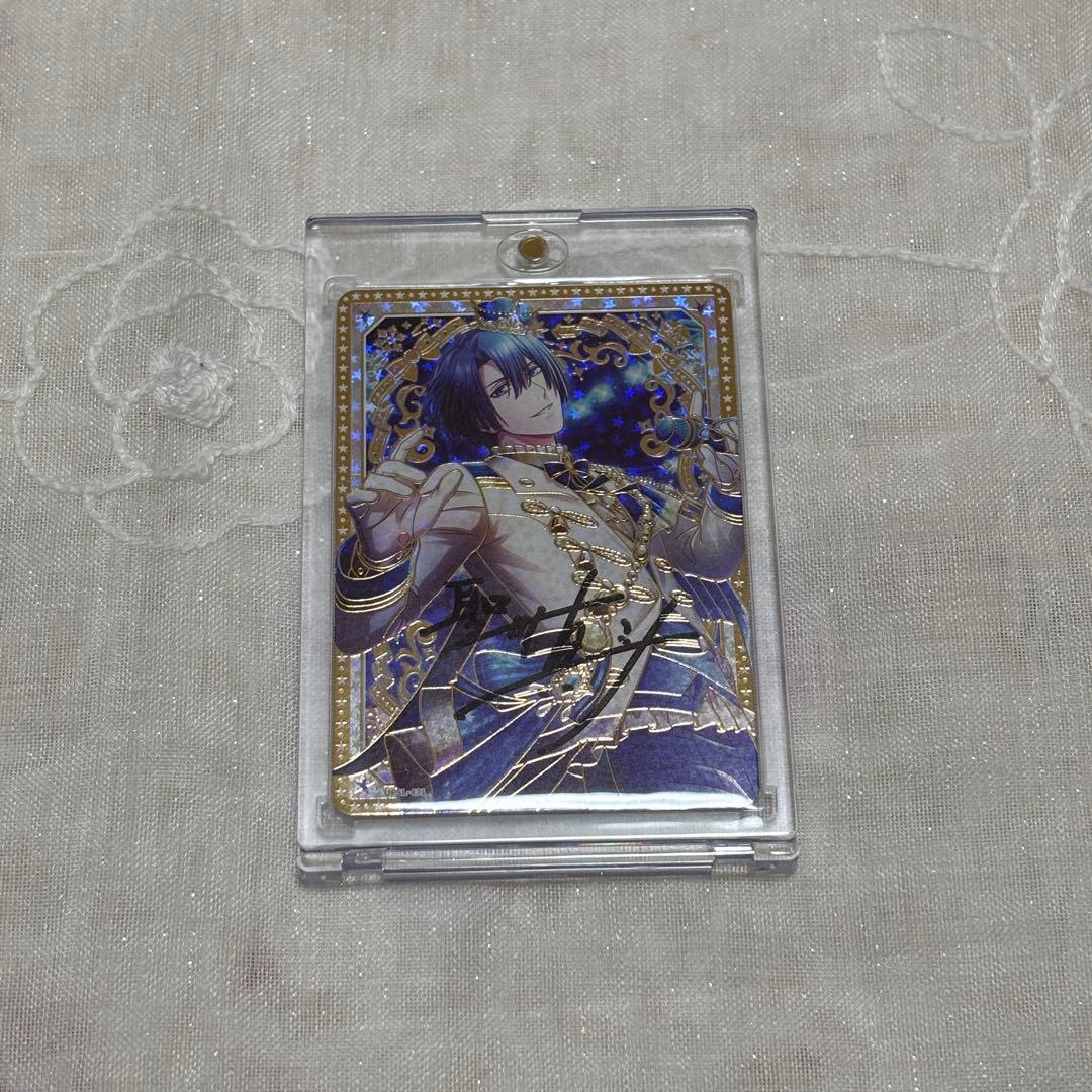 ま*い様 うたプリ ビジュコレ Vol.4 シャニライ SEC 直筆 聖川真斗